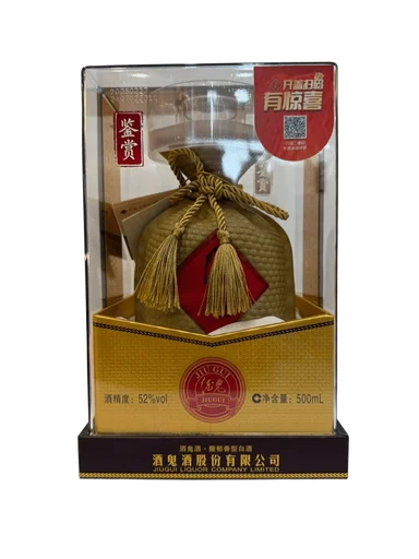 Jiugui Liquor Jianshang